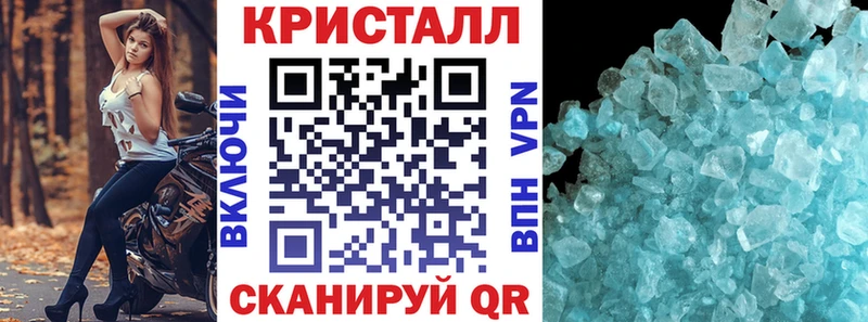 Амфетамин Premium  Серафимович 