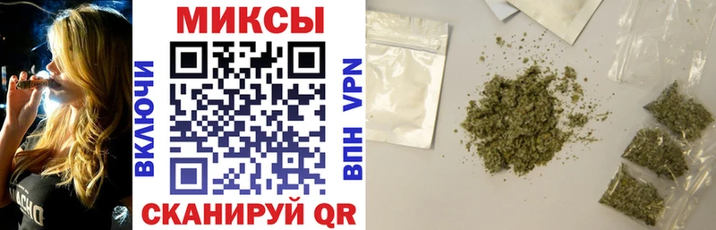 Бутират бутик  Серафимович 