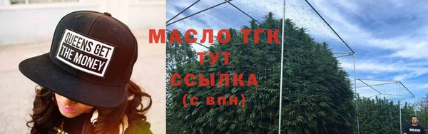 кокс Протвино