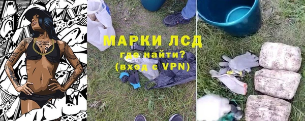 COCAINE Приозерск