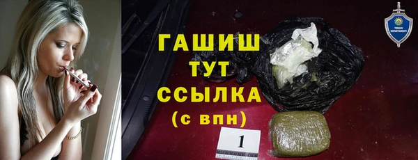 кокс Протвино