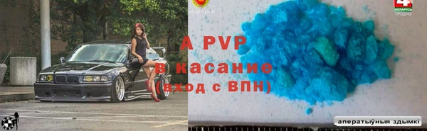 мескалин Белокуриха