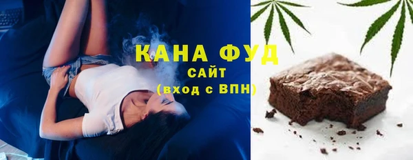 твердый Пролетарск