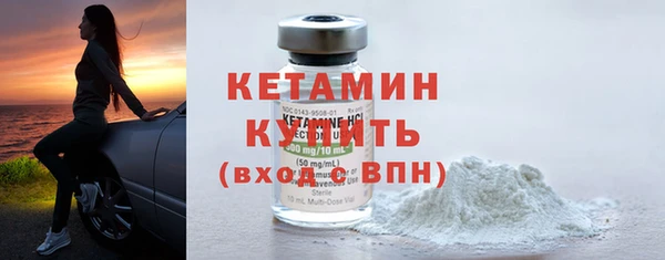 твердый Пролетарск