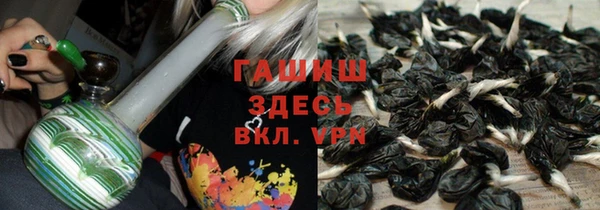 COCAINE Приозерск