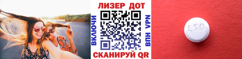 Наркотические марки 1,8мг  маркетплейс состав  Серафимович  kraken зеркало 